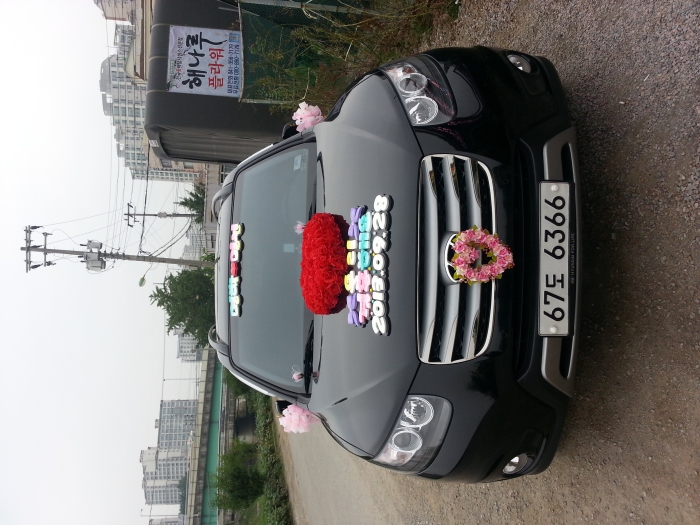 9��28�� �۸��� ��������