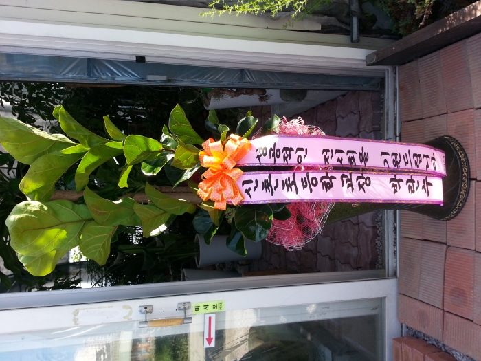 9��28�� �����ʵ��б����