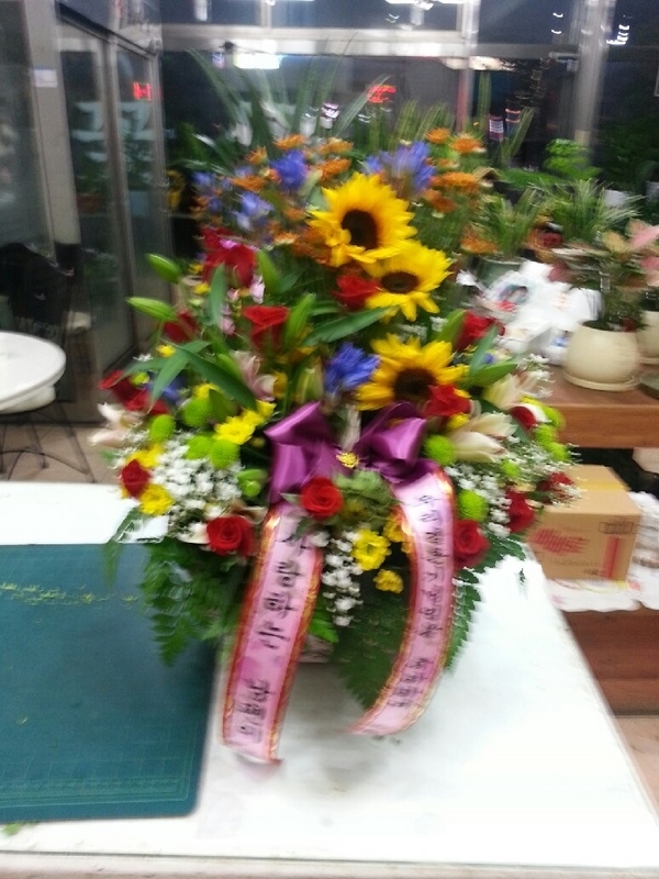 10��2��(������)