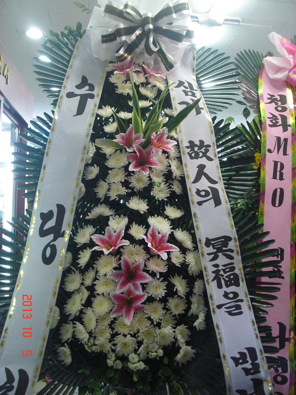 10��5��(�����)