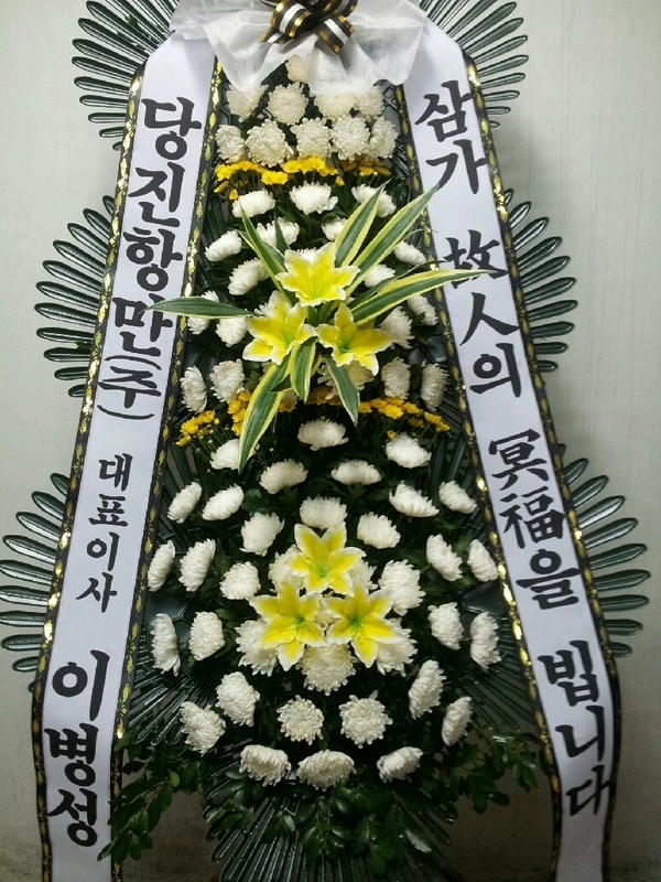 10��5��(�����)