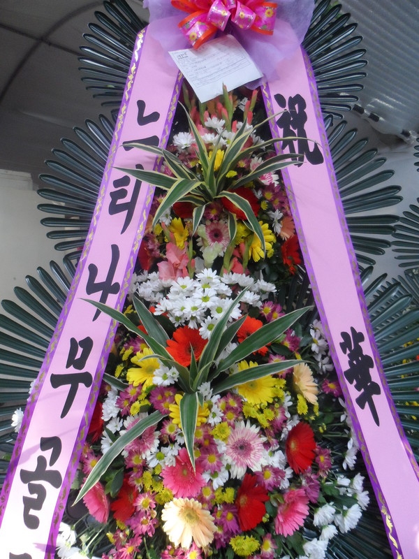 10��5��(�����)