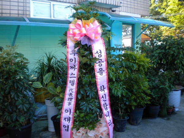 10��5��(�����)