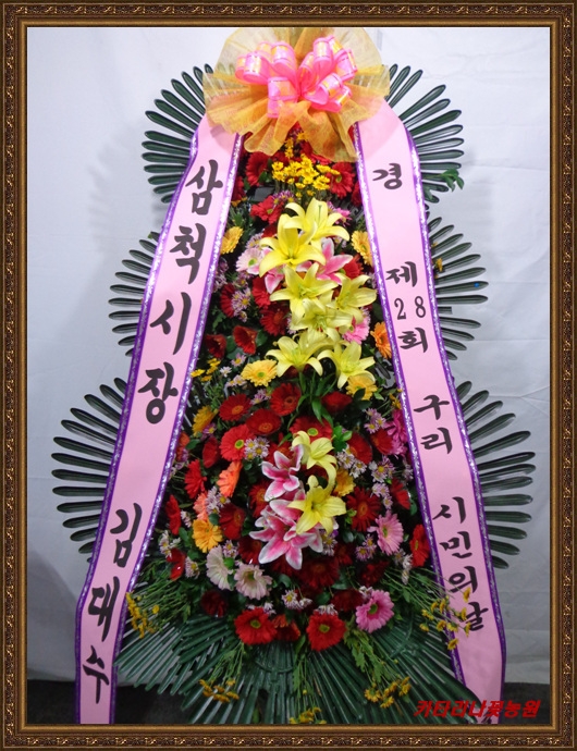 10��10��(�����)