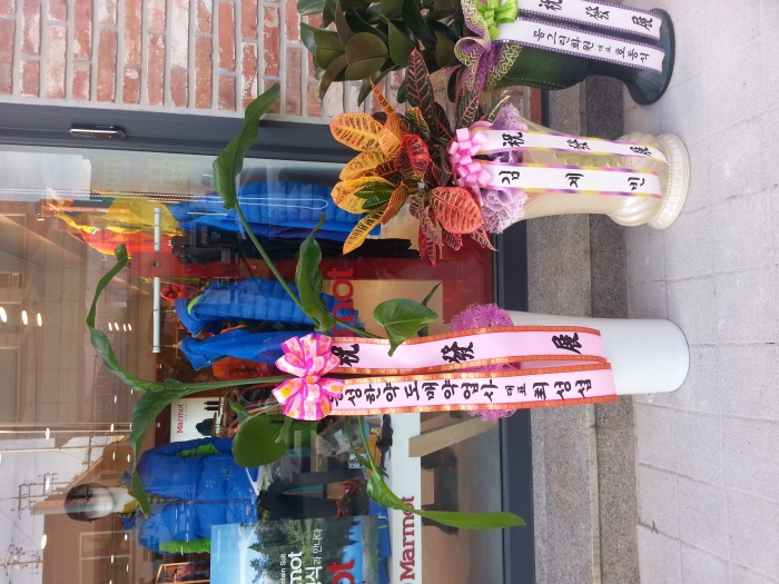 10��19��(�����)�ּ�����