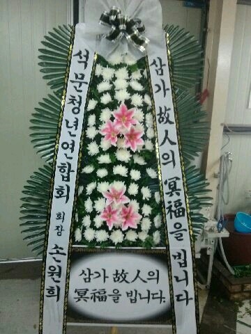 10��19��(�����)