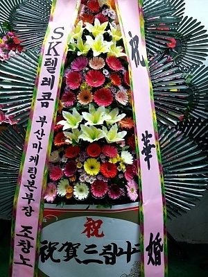 10��21��(������)