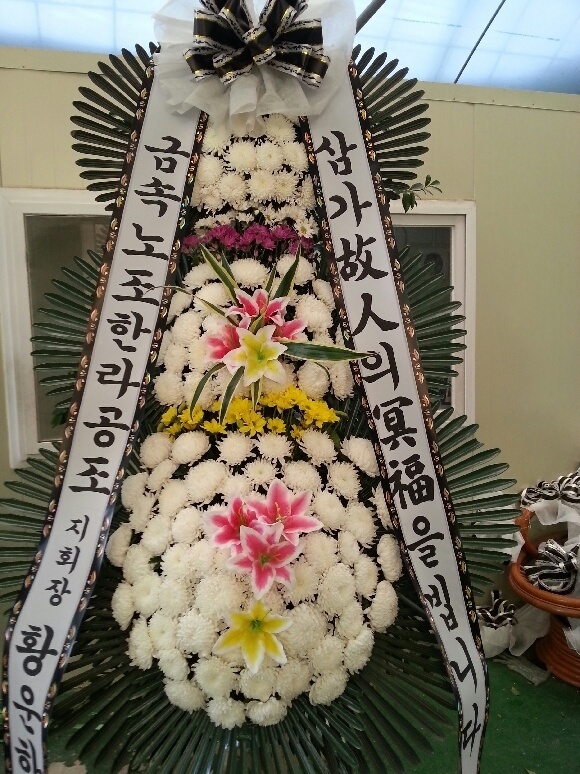 10��21��(������)