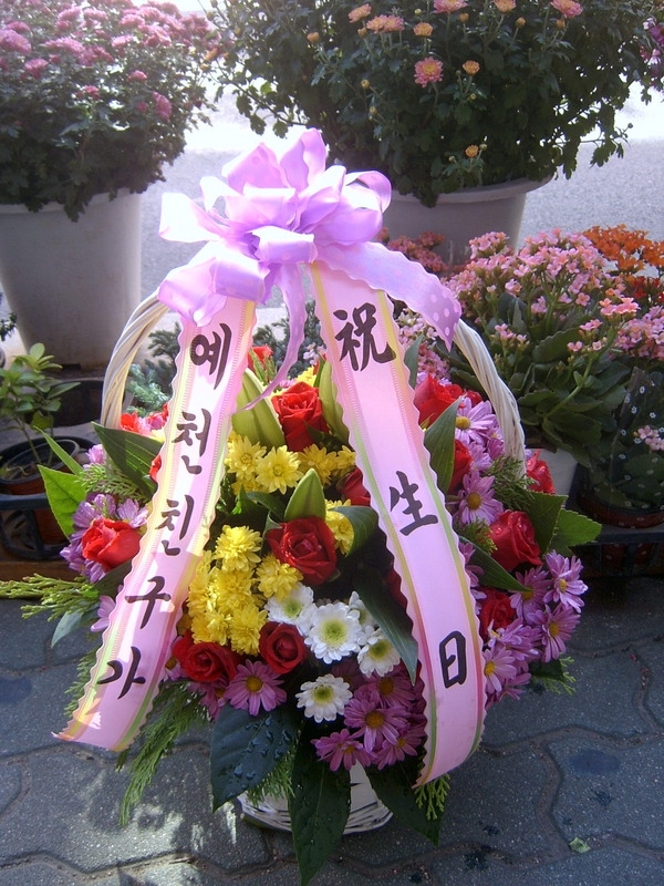 10��21��(������)