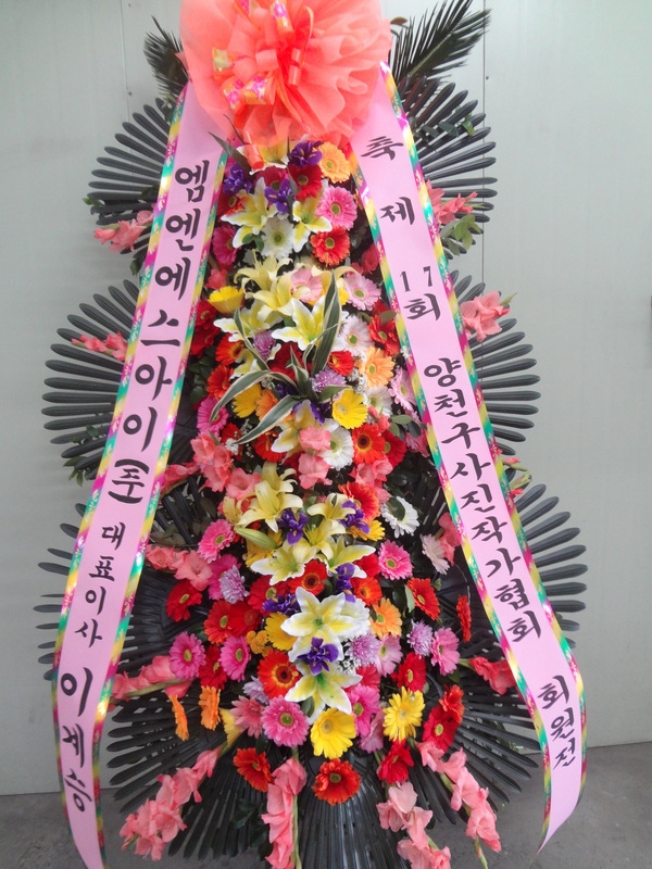 10��21��(������)