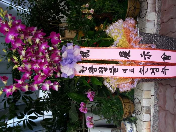 10��23��(������)�հ����