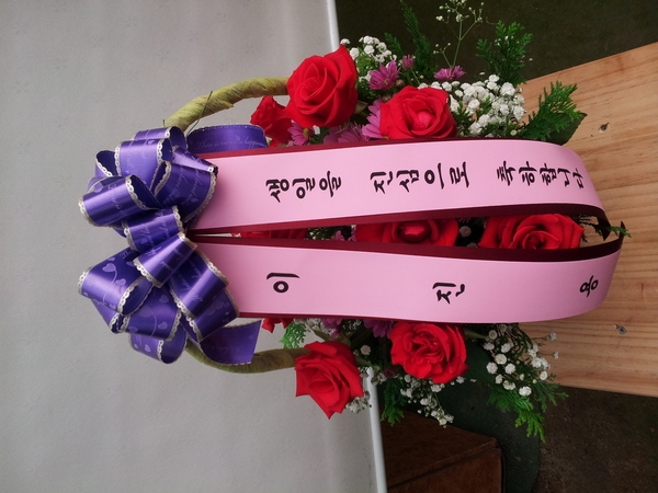 10��24��(�����)