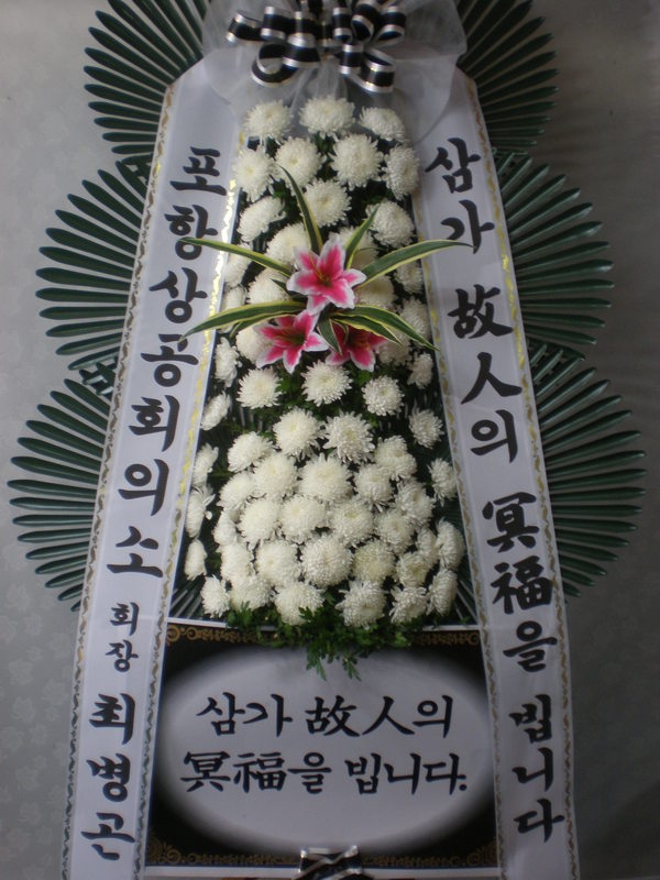 10��29��(ȭ����)