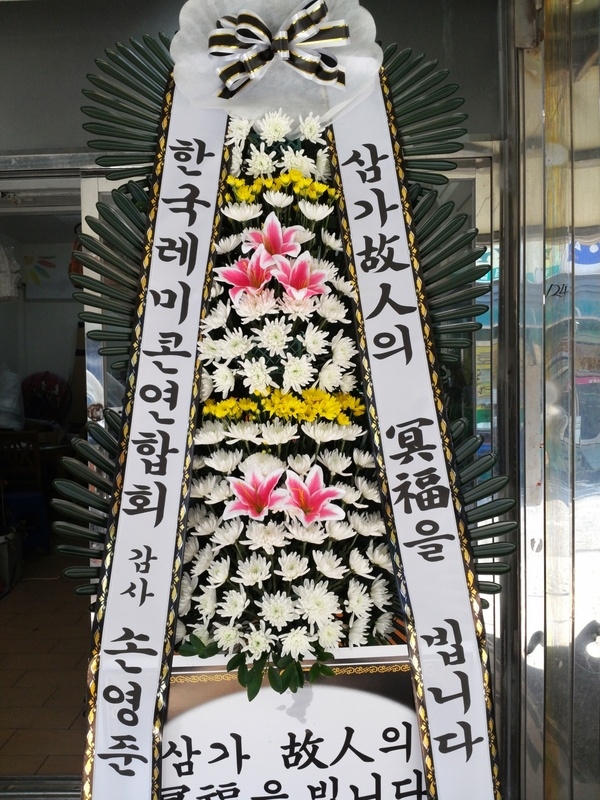 10��29��(ȭ����)