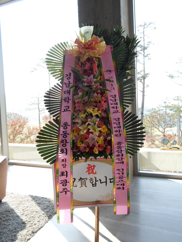 10��29��(ȭ����)