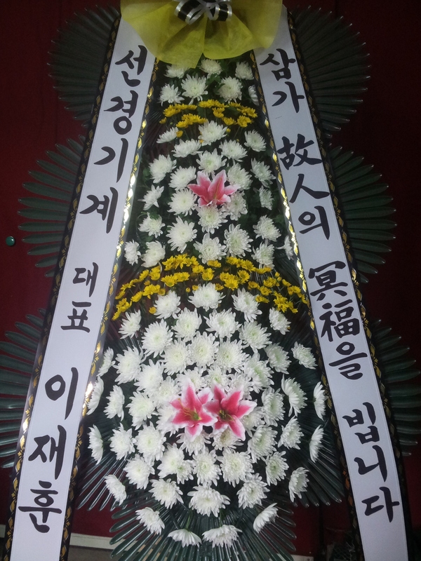 10��29��(ȭ����)