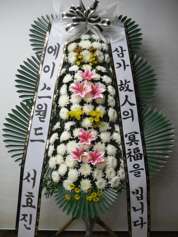 10��29��(ȭ����)