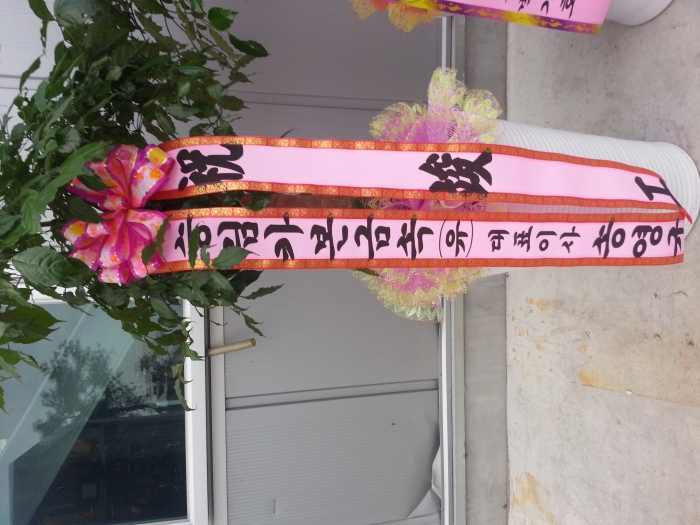 10��31��(��)�¸�ī���ݼ�