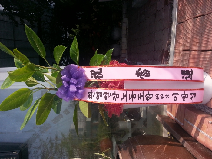 10��31��(��)ȯ��ö��