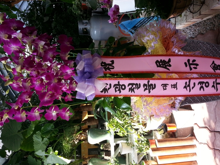 10��31��(��)�հ����ǥ��