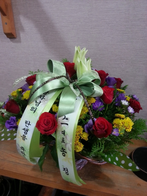 11��2��(�����)