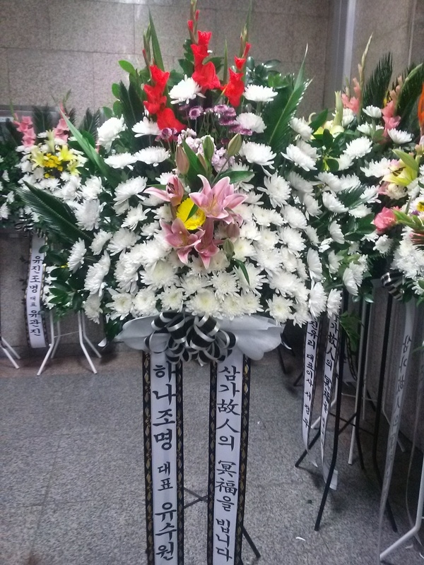 11��2��(�����)�ϳ�����