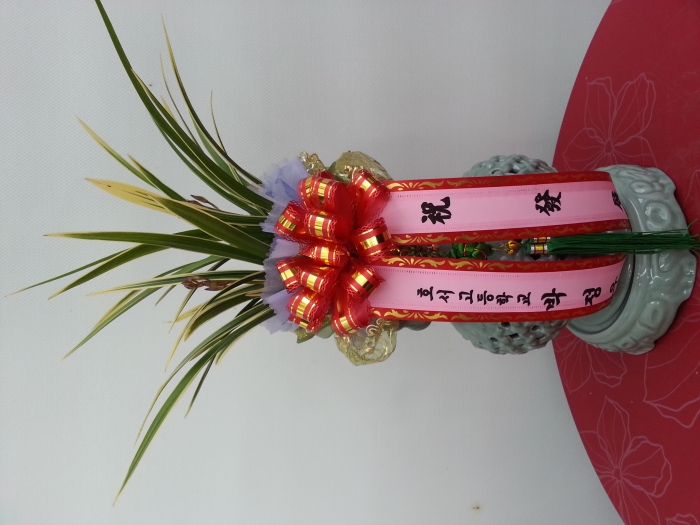 11��6��(������)ȣ���������켱����