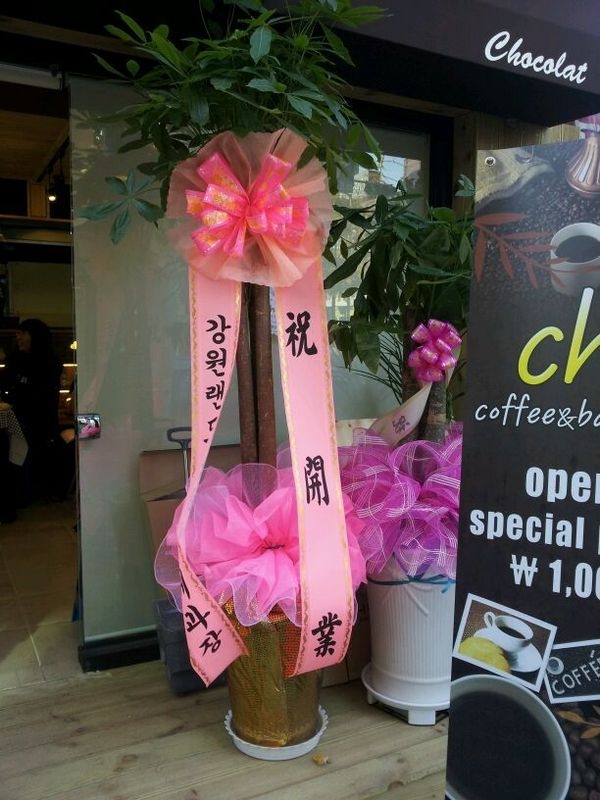 11��11��(�����ε���)