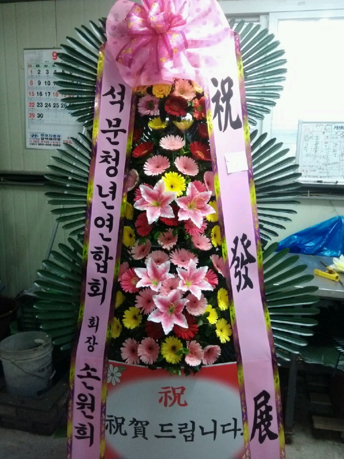 11��18��(������)