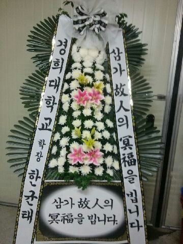 11��18��(������)�����