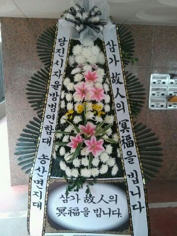 11��18��(������)�����