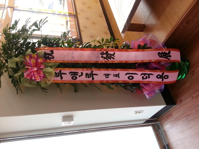 11��18��(������)