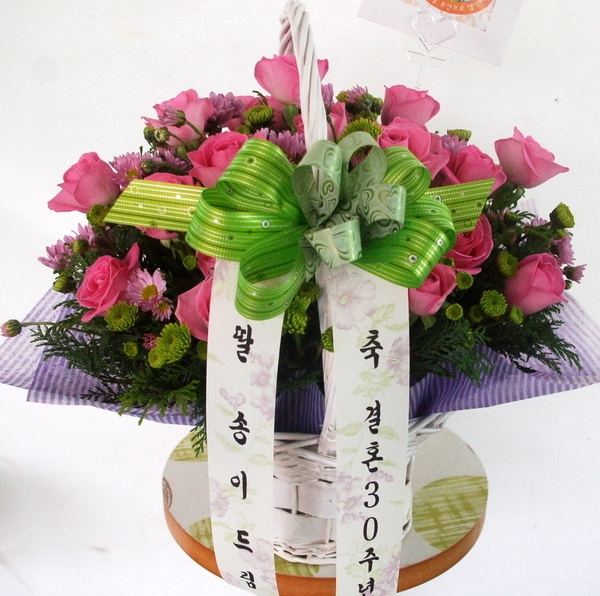 11��29��(��)