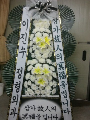 12��5��(�����)