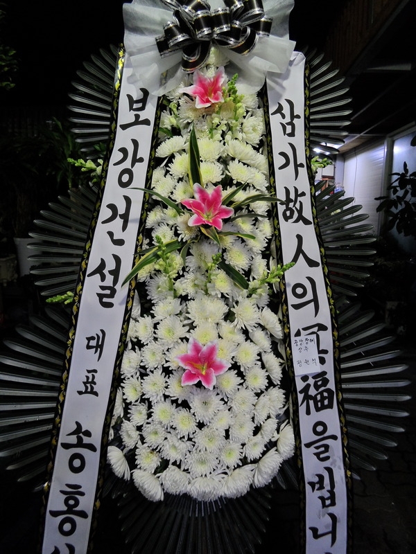 12��5��(�����)