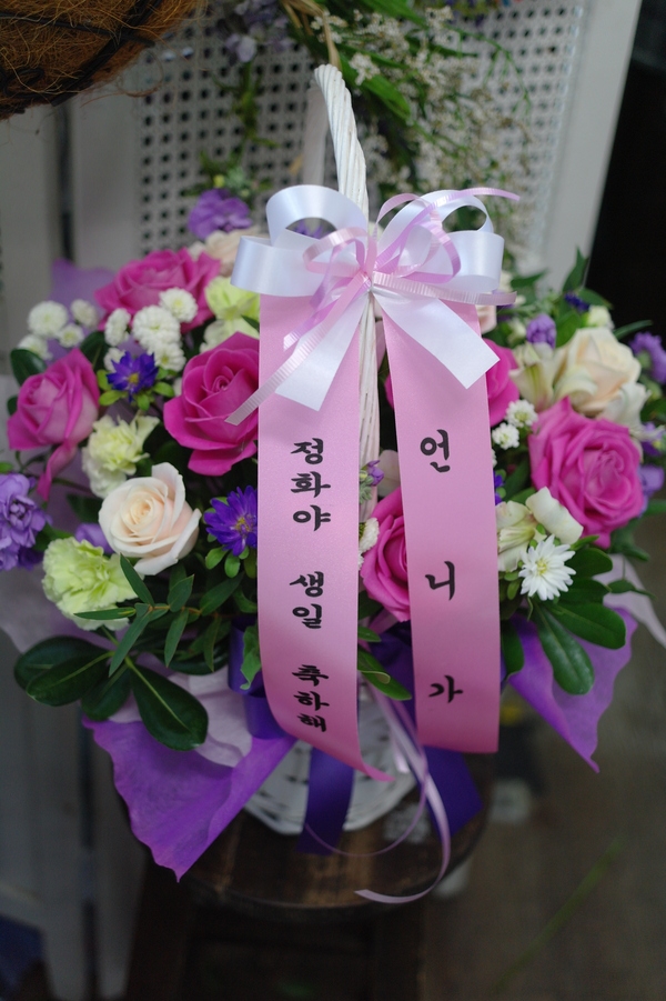 12��5��(�����)