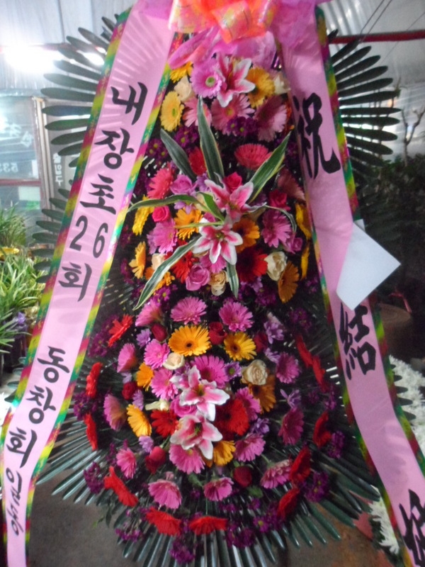 12��10��(ȭ����)