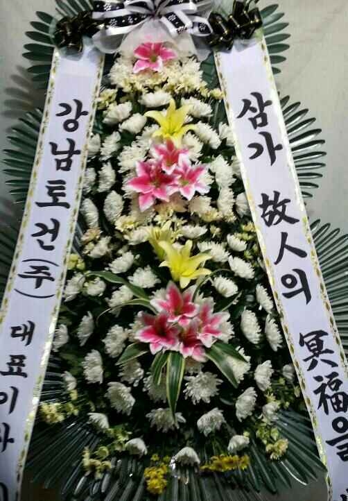 12��10��(ȭ����)