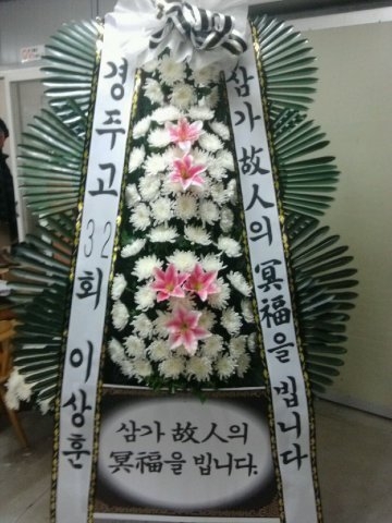 12��17��(ȭ����)