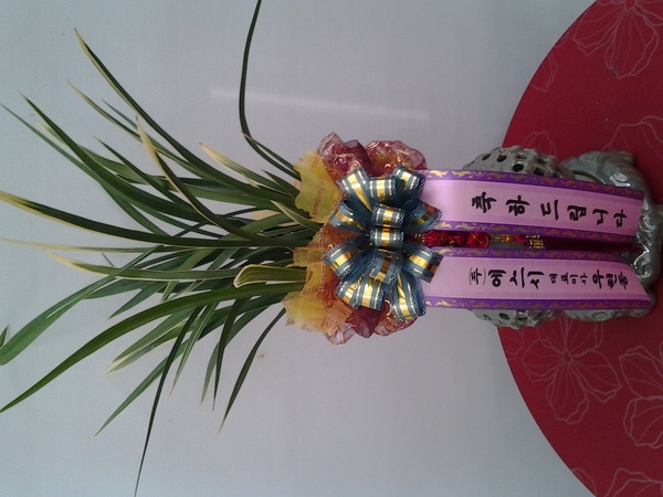 12��17��(ȭ����)