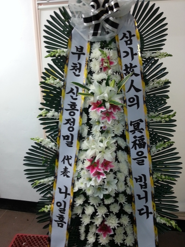 12��17��(ȭ����)