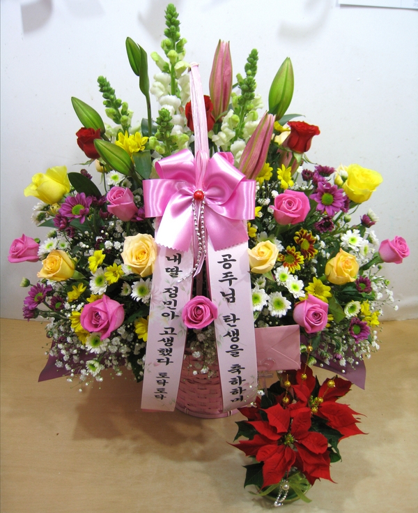 12��17��(ȭ����)