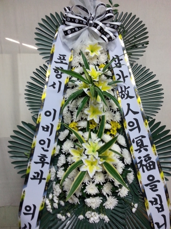 12��17��(ȭ����)