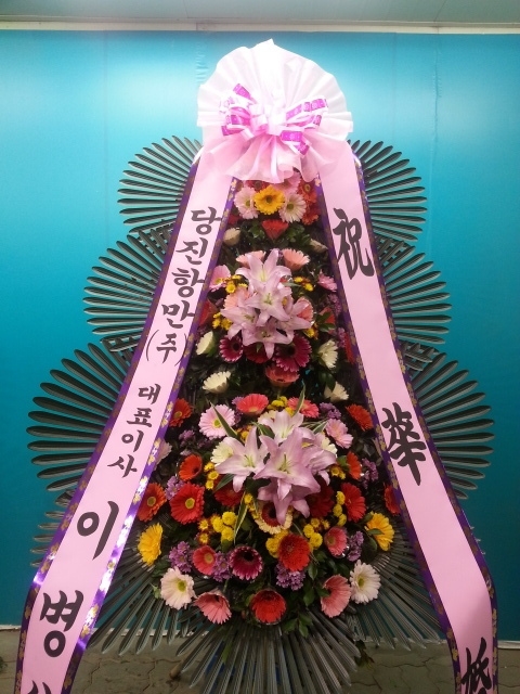 12��26��(�����)