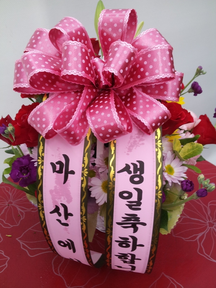 12��26��(�����)