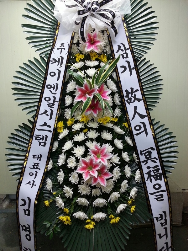 12��26��(�����)