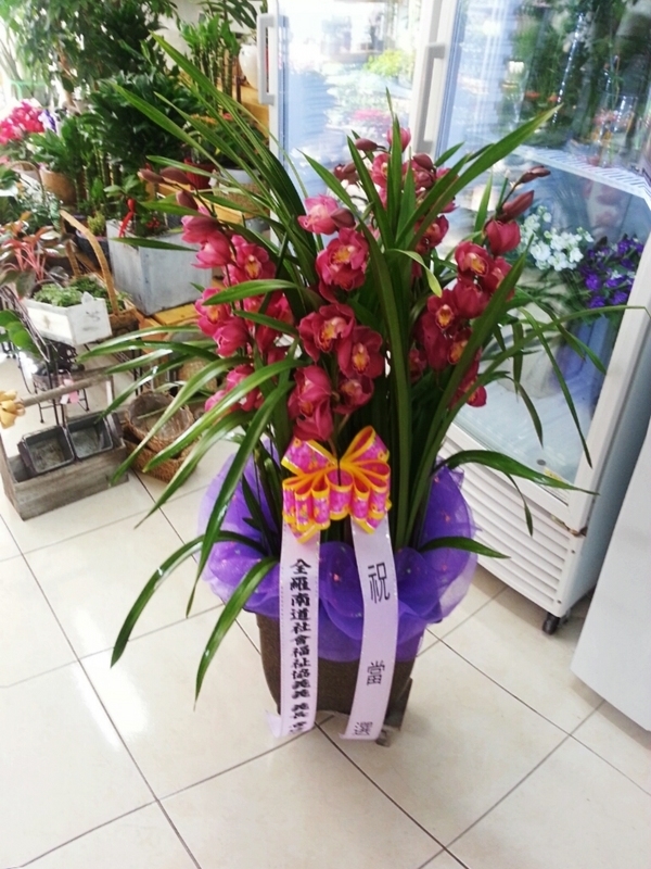 2014��1��2��