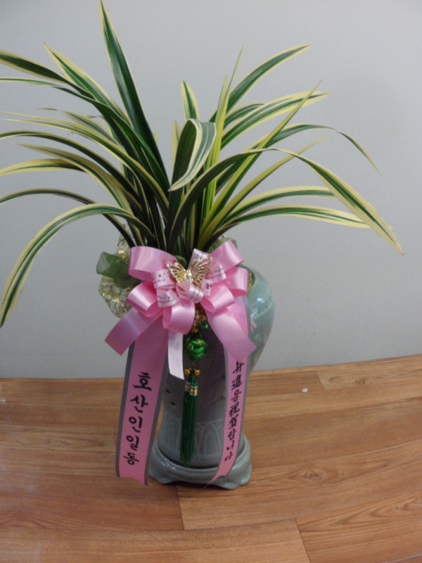 2014��1��2��