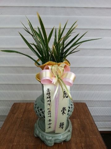 2014��1��2��