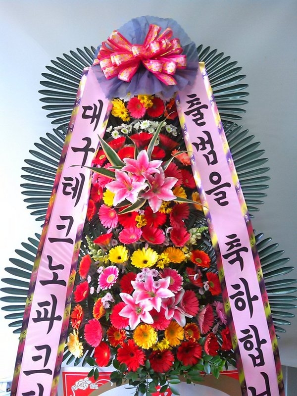 2014��1��2��